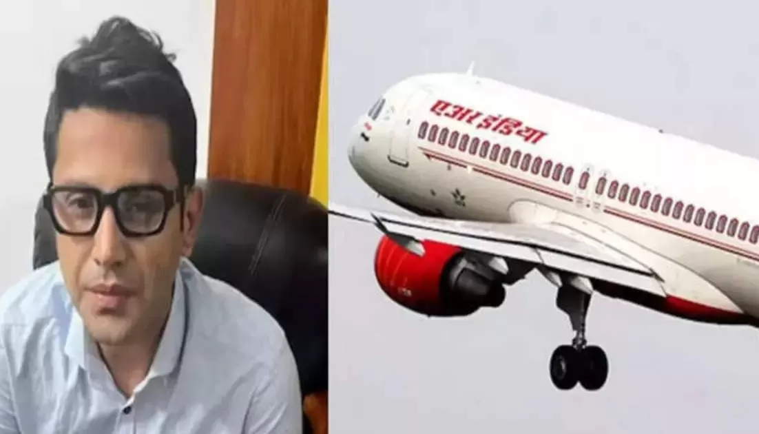 एअर इंडिया पेशाब कांड: आरोपी शंकर मिश्रा की जमानत याचिका पर हुई सुनवाई, कोर्ट ने फैसले को रखा सुरक्षित