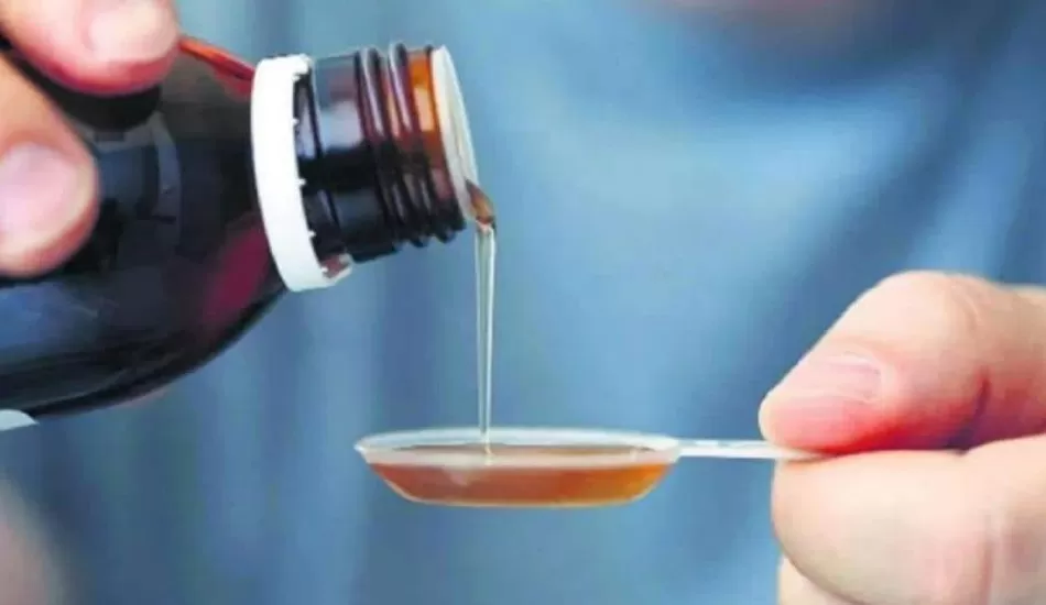 WHO ने भारत के दो Cough Syrup पर जारी की चेतावनी