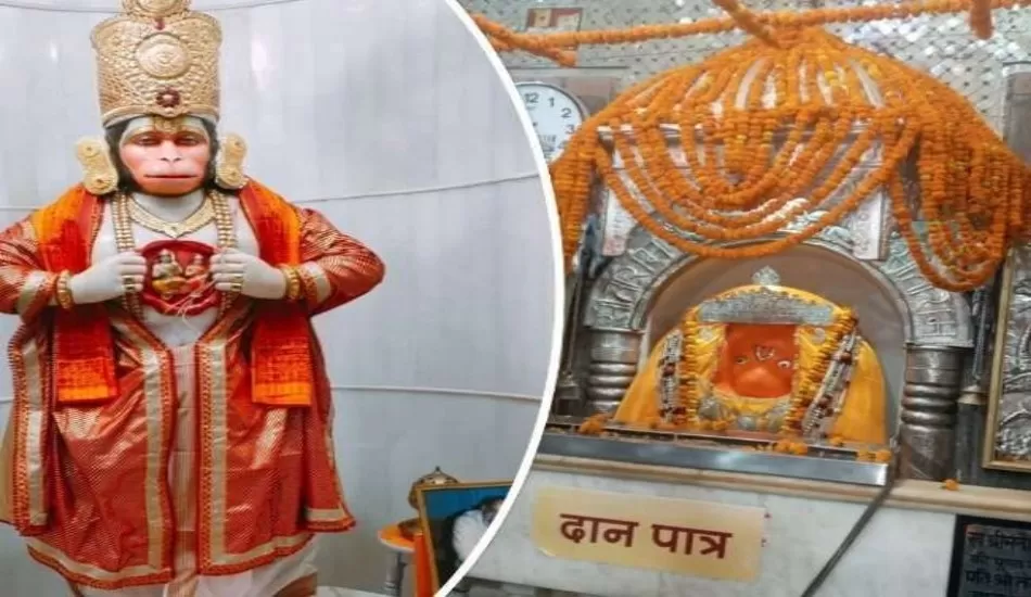 भगवान हनुमान के इस मंदिर में रोज दिखते है अद्भुत चमत्कार...आप भी जानकर हो जाएंगे हैरान...