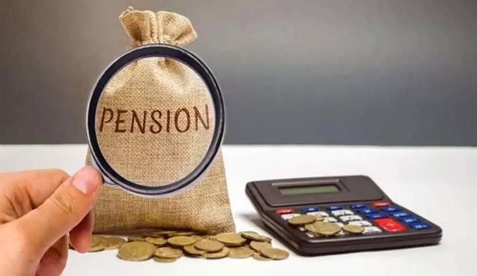 पुरानी पेंशन योजना पर बड़ा अपडेट, RBI ने राज्य सरकार को चेताया...