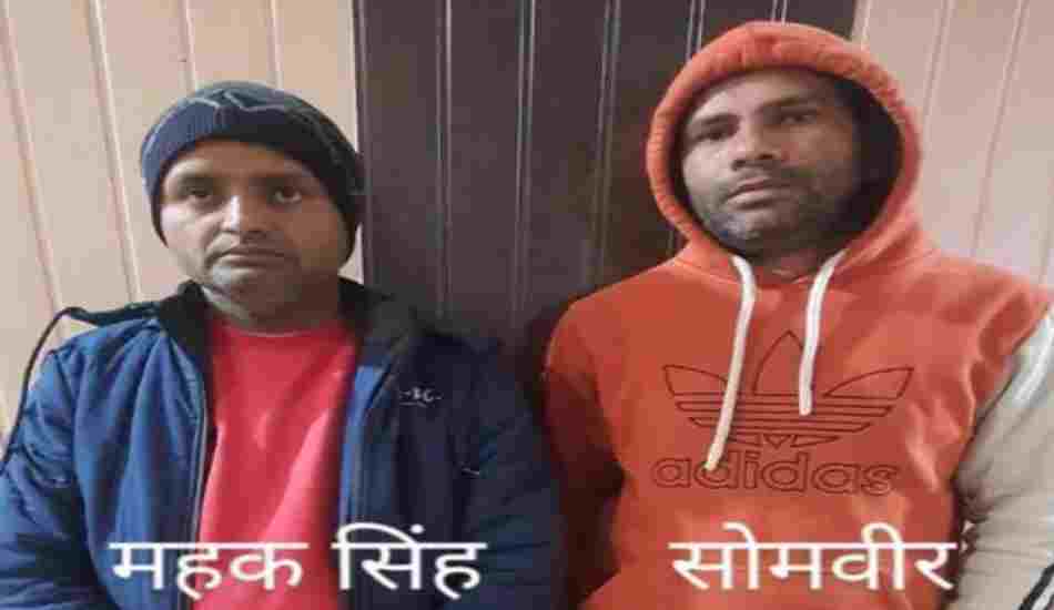 सी-टेट का पेपर लीक, यूपी एसटीएफ ने किया बड़ा खुलासा, ढाबा संचालक सहित दो गिरफ्तार  