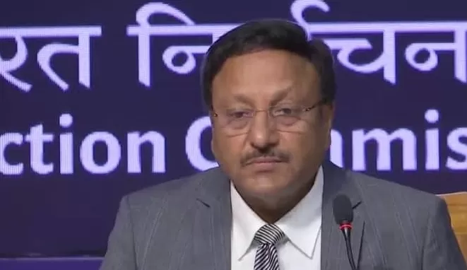 त्रिपुरा में 16 फरवरी तो मेघालय और नागालैंड में 27 फरवरी को होंगे चुनाव,  2 मार्च को होगी मतगणना