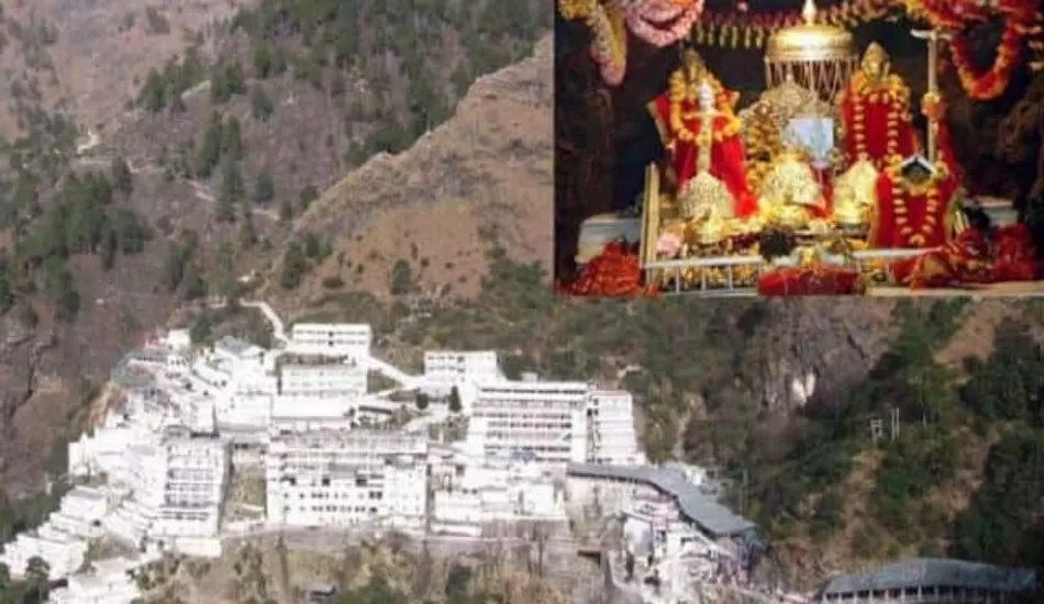 जाने एक अरब साल पुरानी वैष्णो देवी की गुफा में क्या है कैद...!