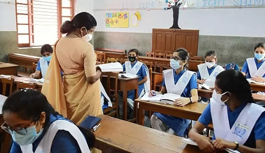 उत्तर प्रदेश बोर्ड परीक्षा में नकल करते पकड़े जाने पर होगी सख्त कार्यवाही, लग सकती है NSA 