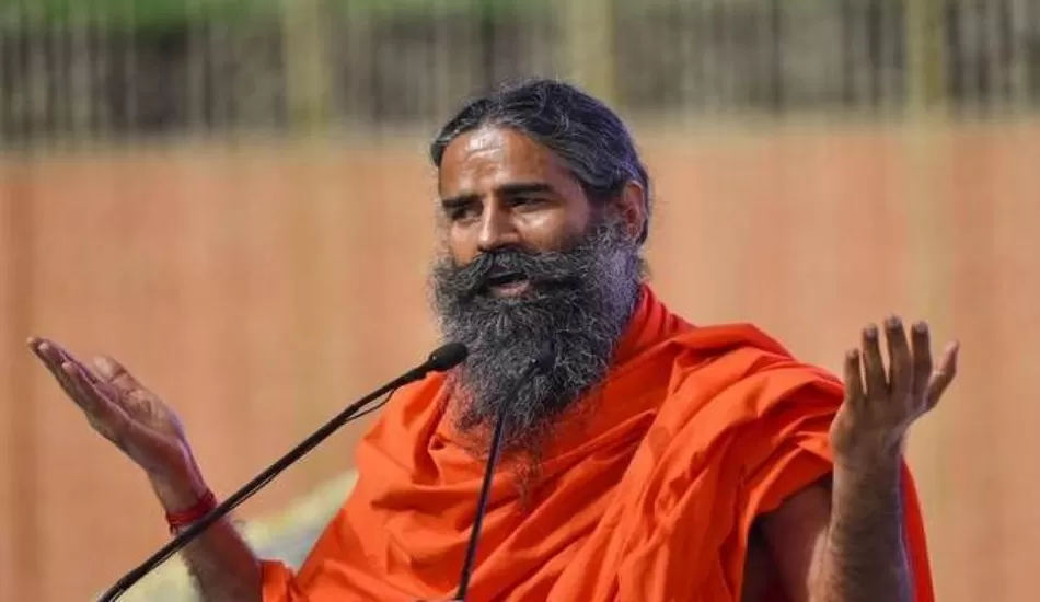 रामचरितमानस विवाद पर ये बोले योगगुरु बाबा रामदेव...