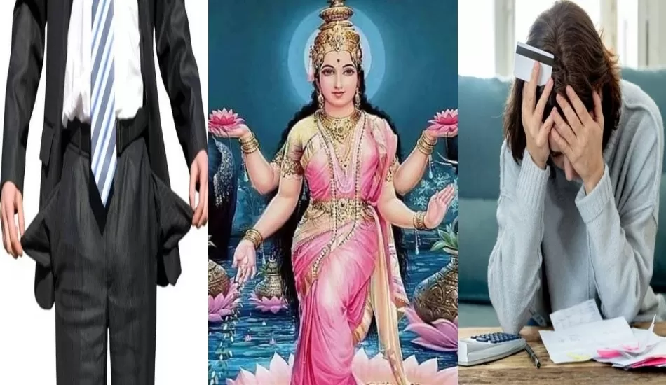 भूल कर भी न करें ये गलतियां...नहीं तो घर से चली जाएगी मां लक्ष्मी