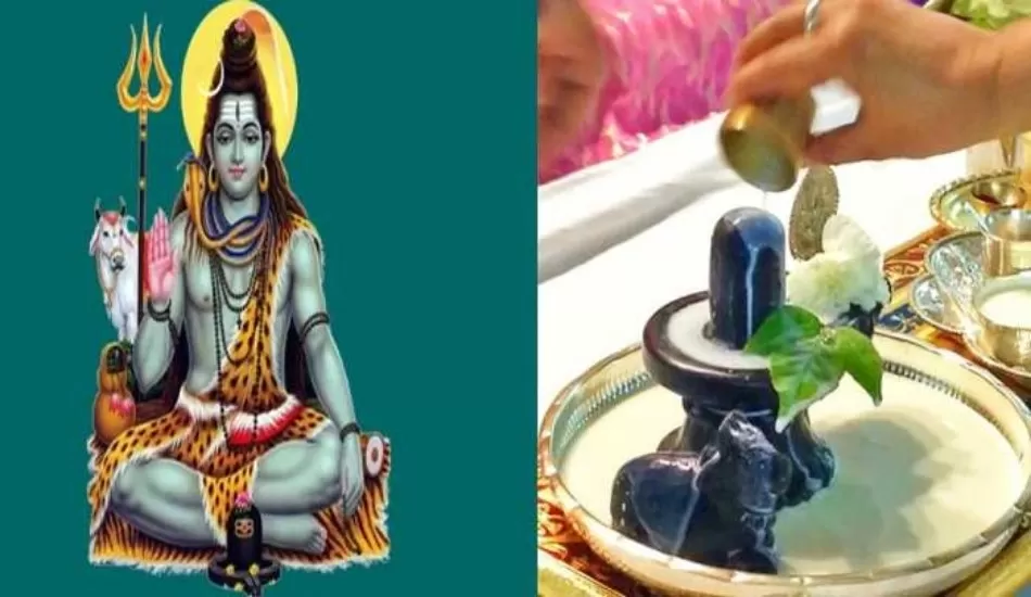 अगर आर्थिक तंगी से जूझ रहे हैं आप, तो इस महाशिवरात्रि पर करें ये उपाय
