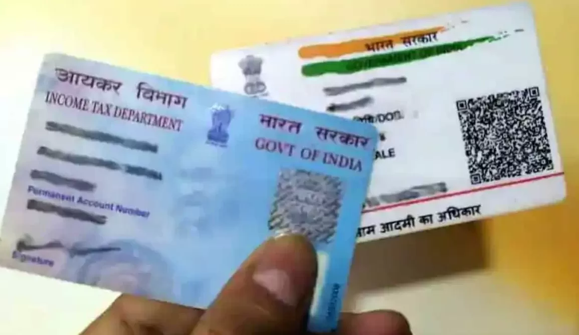 बिना किसी खर्च के आधार कार्ड को पैन कार्ड से लिंक करवाएं, वरना 31 मार्च तक हो जायेगा निष्क्रिय