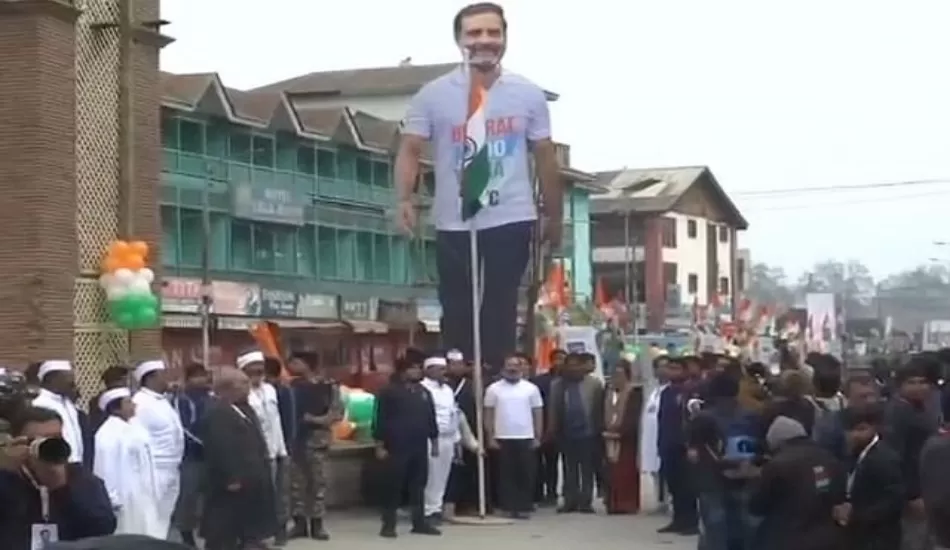 भारत जोड़ो यात्रा: राहुल गांधी ने श्रीनगर के लाल चौक पर फहराया तिरंगा 
