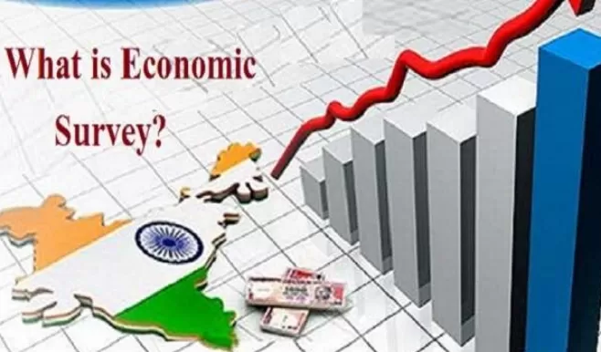 Economic Survey:  जानिए क्या होता है इकोनॉमिक सर्वे, कब और कौन करता है पेश और साथ ही इसका महत्व भी