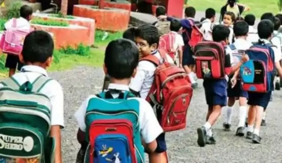 अब दूसरी कक्षा तक के विद्यार्थियों के लिए सिर्फ दो किताबें...