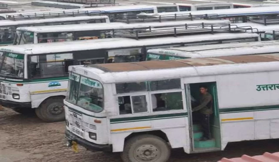देहरादून से दिल्ली का सफर हुआ महंगा हुआ, ये रहे किराए की नई दरें