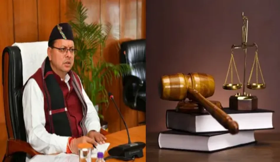 CM धामी का युवाओं को संदेश, आप किसी के बहकावे में न आए
