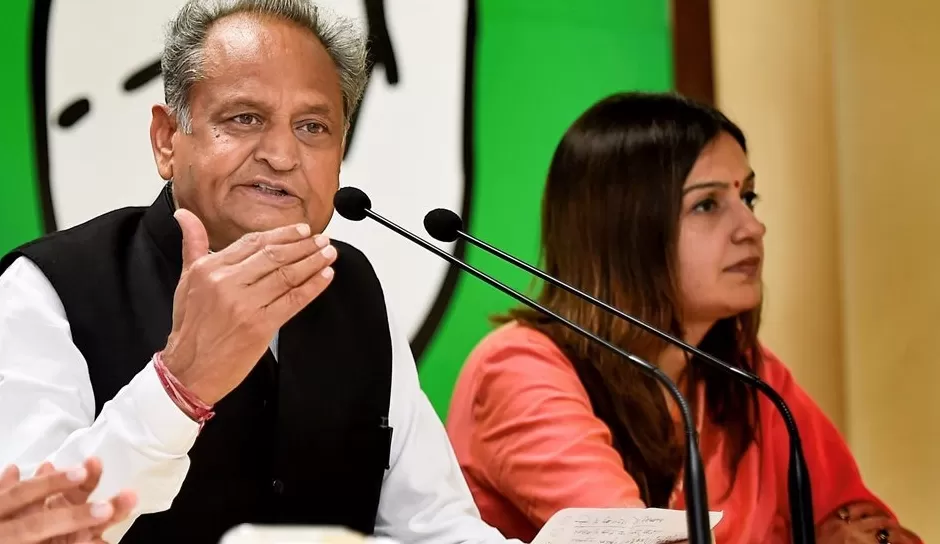 अशोक गहलोत ने विधानसभा में पढ़ा पुराना बजट, पहली बार बजट भाषण के दौरान सदन की कार्यवाही स्थगित