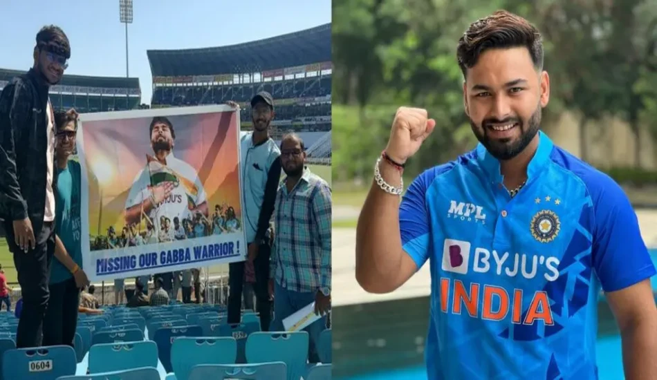 क्रिकेटर ऋषभ पंत को चाहने वालों की कमी नहीं…नागपुर से उत्तराखंड पहुंची फैंस की प्रार्थना