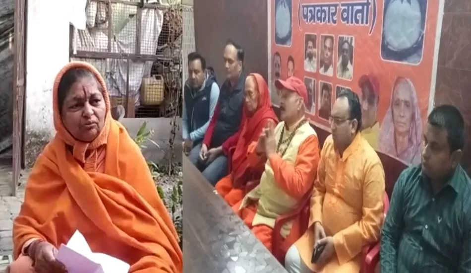 बाबा मनोहरनाथ ट्रस्ट की करोड़ो की संपत्ति पर कब्जे को लेकर दो पक्षों में आरोप प्रत्यारोप का दौर जारी