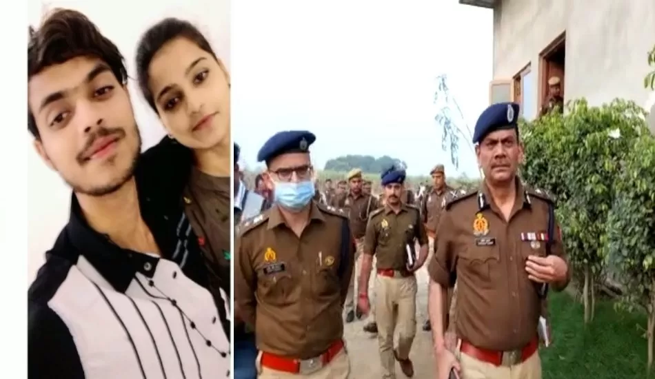 प्रेमी युगल की हत्या हुई या फिर खुद लेली जान, फोरेंसिक जांच खोलेगी रहस्य