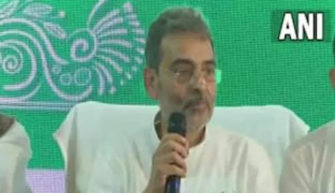 उपेंद्र कुशवाहा ने छोड़ा नीतीश कुमार का साथ, बनाई राष्ट्रीय लोक जनता दल नाम की नई पार्टी