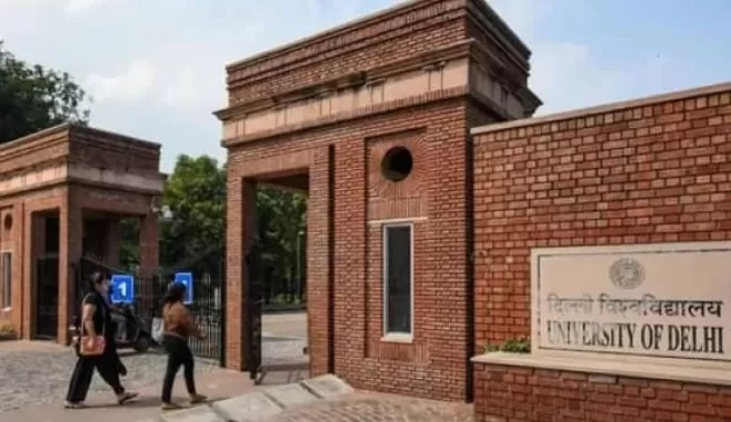 DU recruitment 2023: दिल्ली यूनिवर्सिटी में पढ़ाने के लिए निकली भर्ती, 17 मार्च तक किया जाएगा आवेदन