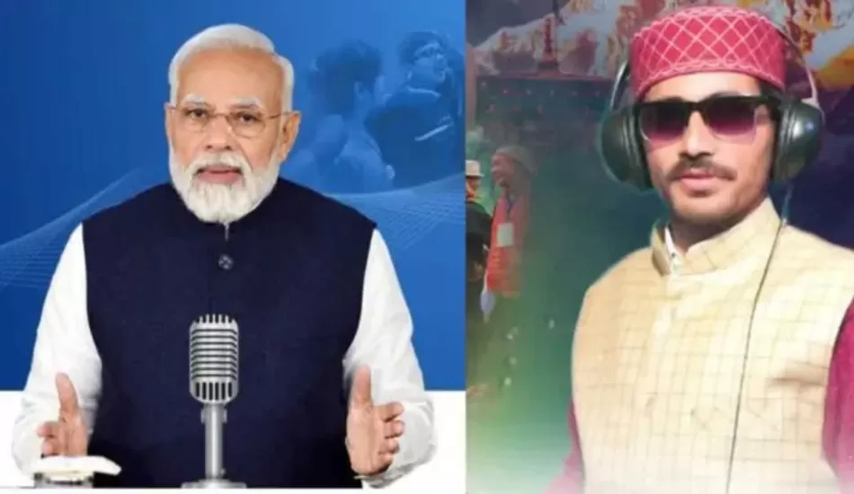 जानें कौन है उत्तराखंड के पूरन राठौर, जिनकी PM मोदी ने की तारीफ…