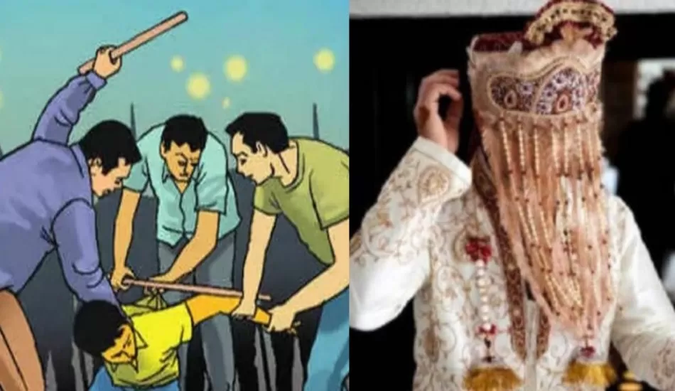  दूल्हे ने मांगी बाइक, तो बारातियों की हुई पिटाई, दुल्हन का भी शादी से इंकार 