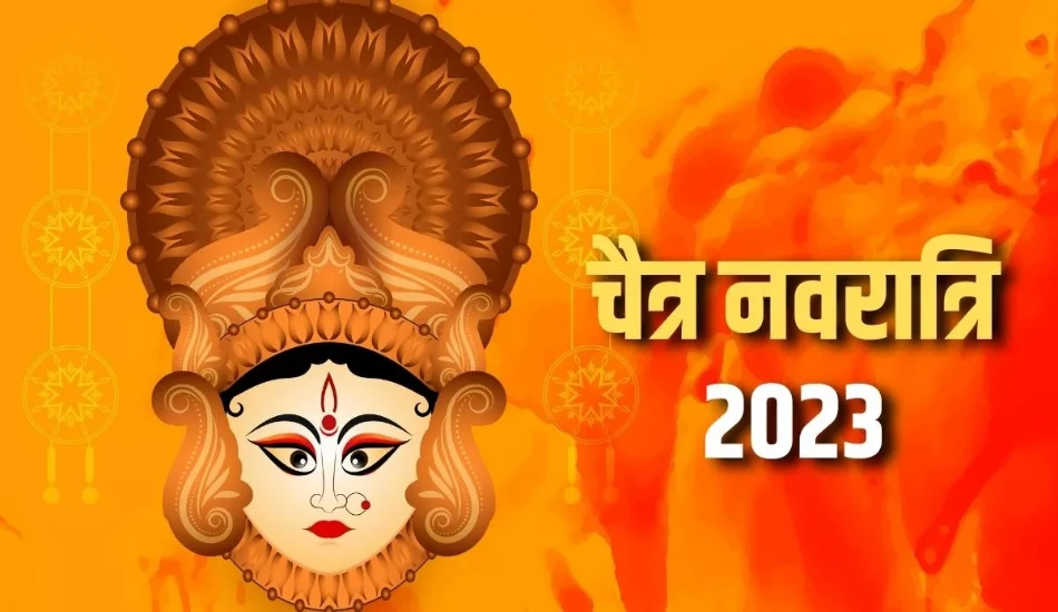 इस बार चैत्र नवरात्रि पर बन रहा है बेहद ही शुभ संयोग, जानें शुभ मुहूर्त और पूजन विधि..