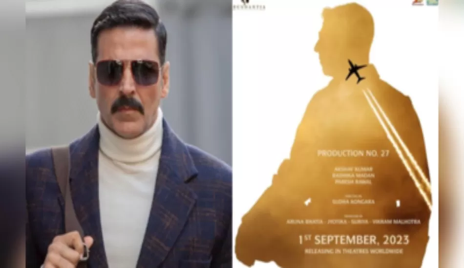 लगातार फ्लॉप फिल्मों के बाद Akshay Kumar ने एक और हिंदी रीमेक का पोस्टर किया रिलीज़