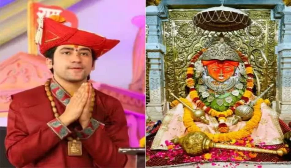 धीरेंद्र शास्त्री के बागेश्वर धाम पर बनने जा रही है फिल्म, ये करेंगे मूवी का निर्देशन 