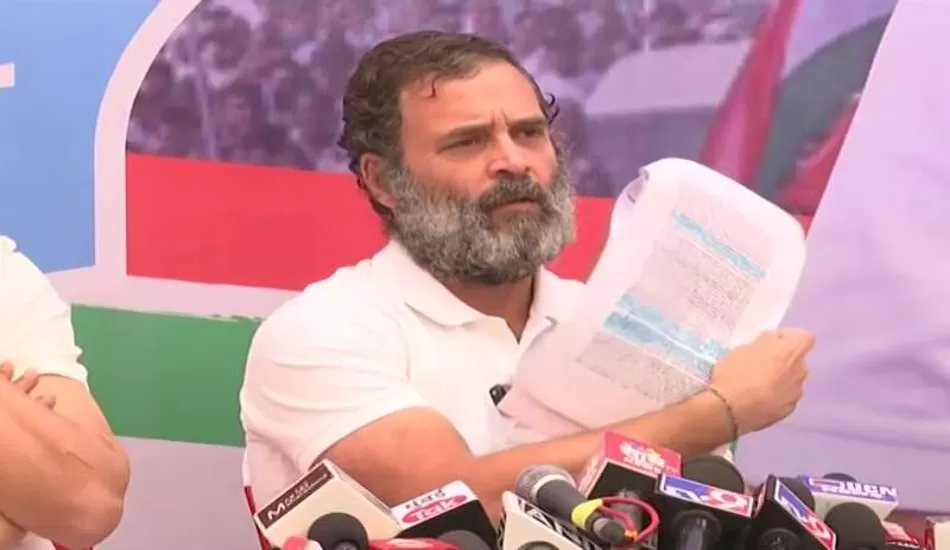 आखिर राहुल गांधी ने क्यों कहा..