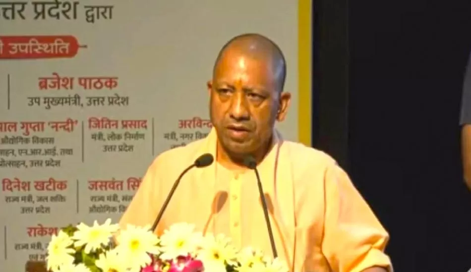 सीएम योगी ने वितरित किए नियुक्ति पत्र