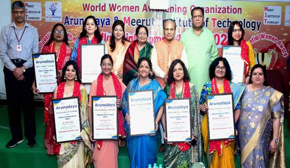 एमआईटी में 71 सशक्त महिलाओं को मिला इनफ्लुएंशल वूमेन अवार्ड 2023