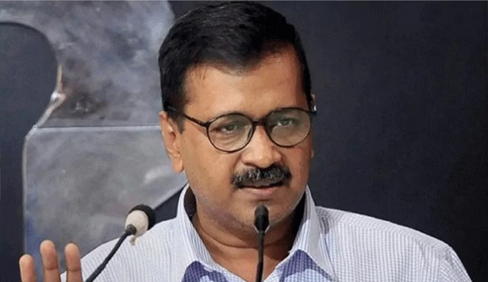 पीएम की डिग्री पर गुजरात हाईकोर्ट का फैसला, केजरीवाल पर लगाया 25 हजार का जुर्माना