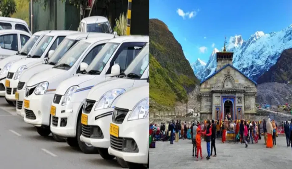 चारधाम यात्रा के लिए अपडेट... कर लो यह काम इसके बिना नहीं मिलेगी एंट्री