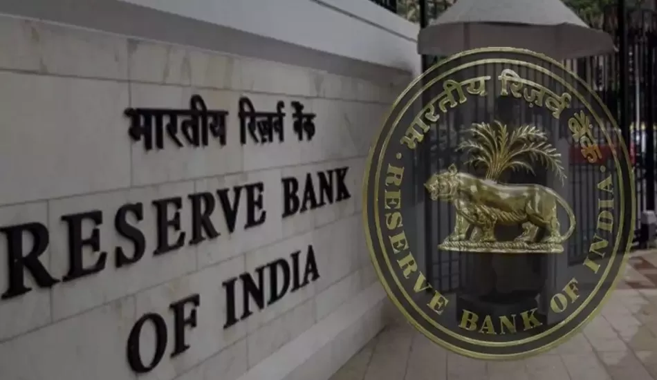 RBI ने दी बड़ी राहत, नहीं बढ़ाया रेपो रेट, अब महंगा नहीं होगा आपका कर्ज