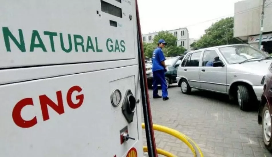 CNG और PNG की कीमत को लेकर आया बड़ा अपडेट...