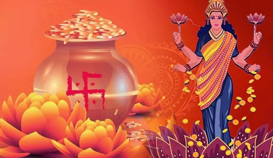 आखिर क्यों मनाई जाती है अक्षय तृतीया...