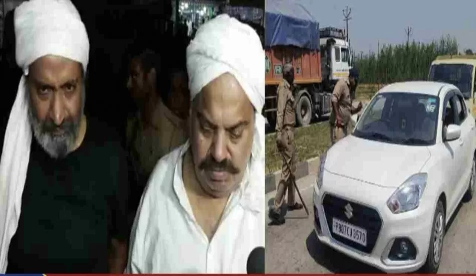 अतीक और अशरफ की हत्या के बाद हरिद्वार में अलर्ट जारी, यूपी बॉर्डर पर चलाया जा रहा चेकिंग अभियान