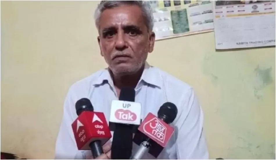 अतीक को गोली मारने वाले लवलेश के पिता का छलका दर्द...कही ये बात