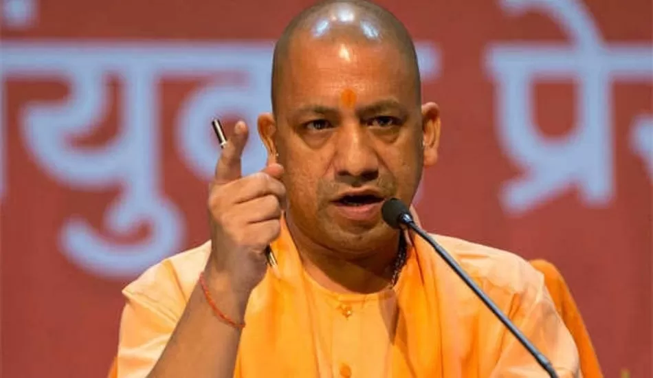 यूपी में अब माफिया किसी को डरा नहीं सकते: सीएम योगी
