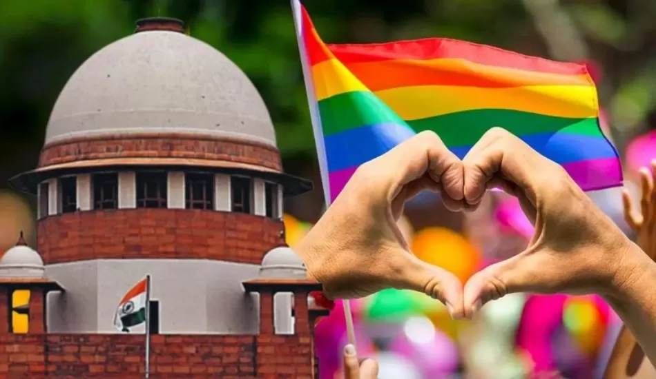 समलैंगिक विवाह पर केंद्र का सख्त कदम, यह फैसला लेने का अधिकार अदालत को नहीं 