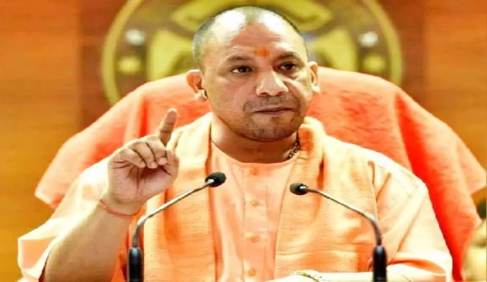 अब सड़क नहीं मस्जिद में होती है ईद, कानून सबके लिए समान: CM योगी