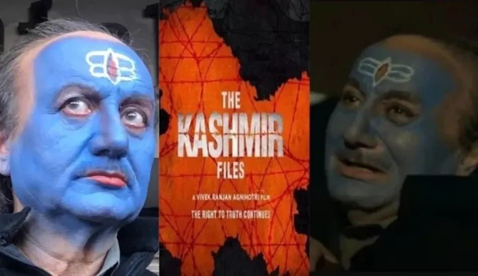 ”द कश्मीर फाइल्स” को नहीं मिला फिल्मफेयर में अवॉर्ड, अनुपम खेर का छलका दर्द 