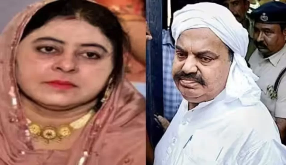 अतीक की पत्नी शाइस्ता तक पहुंच गई थी पुलिस, पकड़ने से पहले बुर्के वाली महिलाओं ने घेरा और फिर…