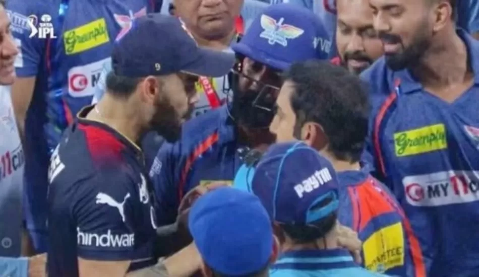 लखनऊ और बैंगलोर के मैच में हुआ बवाल, गंभीर-नवीन से कोहली का हुआ विवाद