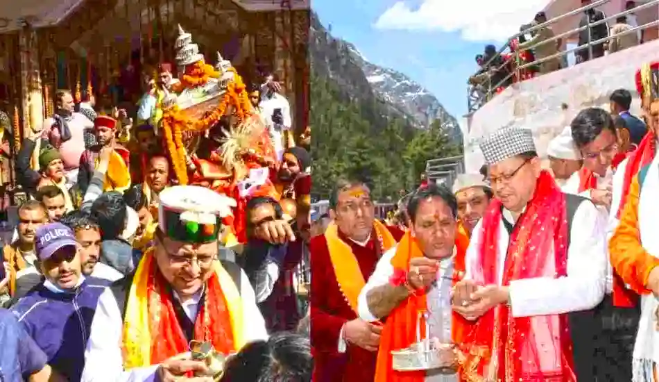 यमुनोत्री और गंगोत्री धाम के खुले कपाट, PM मोदी के नाम से हुई पहली पूजा