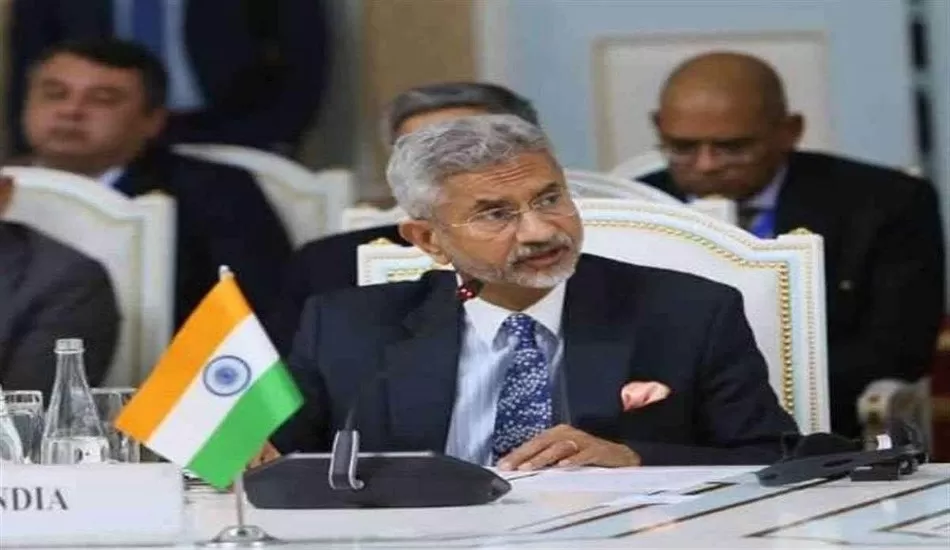 SCO की बैठक में भारत के विदेश मंत्री ने उठाया आतंकवाद का मुद्दा, कहा इसे रोकने की जरूरत