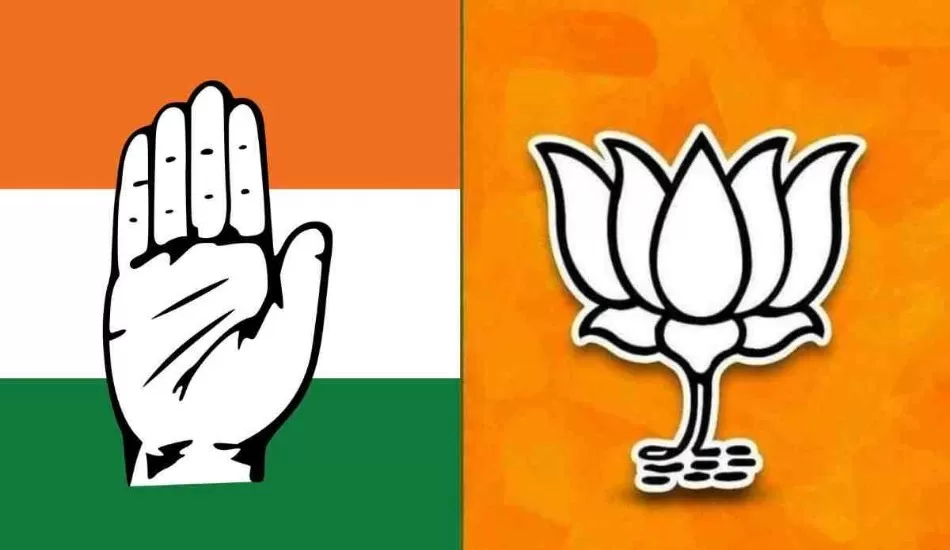 कर्नाटक चुनाव में कांग्रेस की जीत और बीजेपी की हार के पीछे माने जा रहे ये मुख्य कारण, जानें क्यो पिछड़ रहा कमल