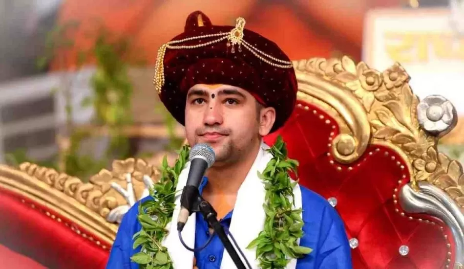 बागेश्वर बाबा को हुआ घमंड...!