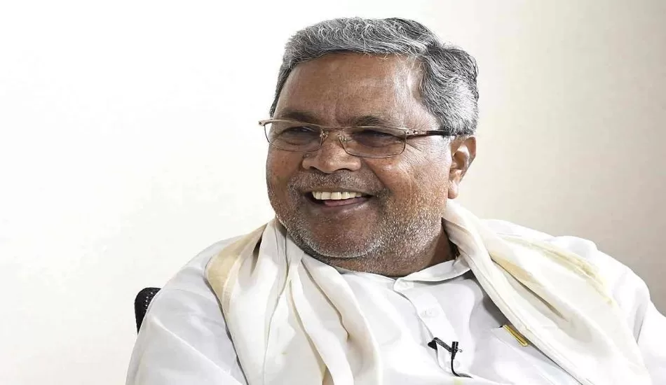 कौन है सिद्धारमैया... वकालत से राजनीति का सफर, बने दूसरी बार सीएम, जानें कर्नाटक के मुख्यमंत्री की कहानी