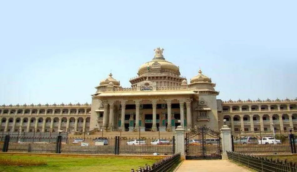 जाने क्यों कर्नाटक में स्पीकर पद को बताया जाता है अशुभ...!